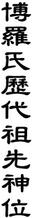 15466.gif
